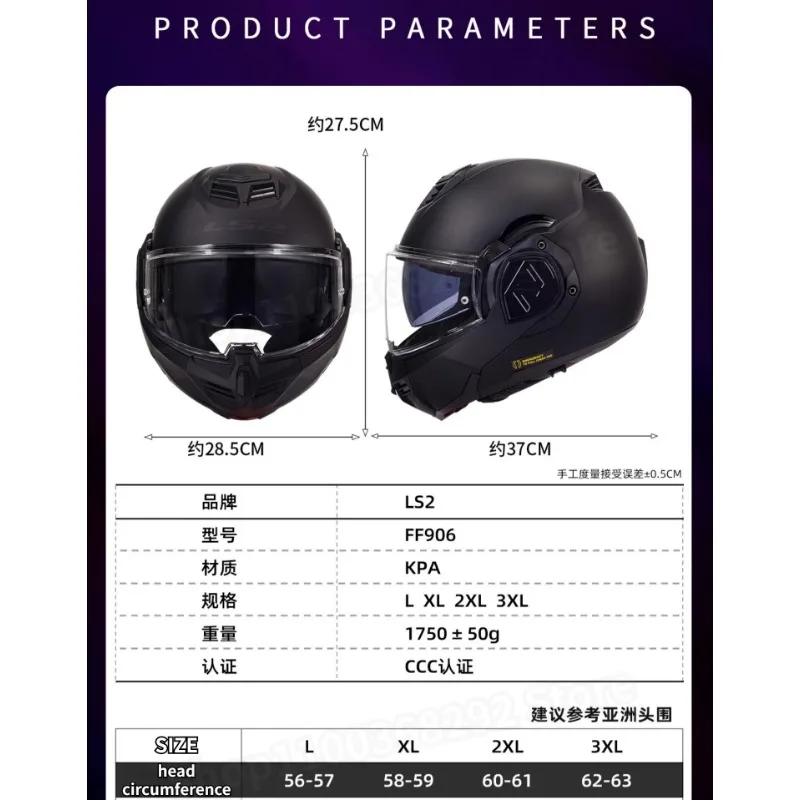 Original LS2 FF906 Advant Full Face Helmets - Image 6