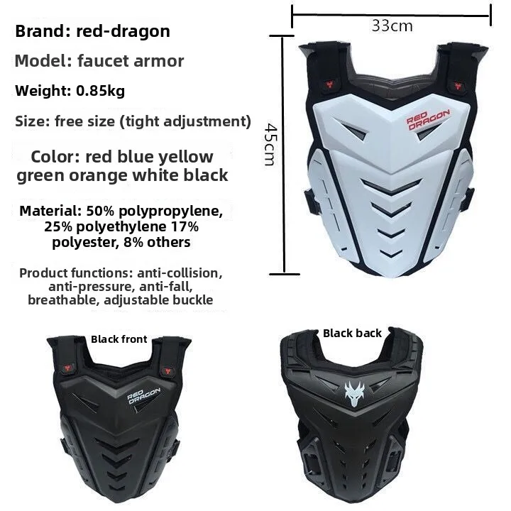 Off Road Motorcycle Armor Full Protective