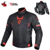 Reflective Summer Motorcycle Suit Breathable Jacket