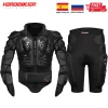 Motorcycle Body Armor Protection Full Body